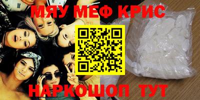 дмт Можайск