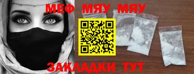 дживик Можга