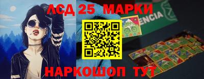 дмт Можайск