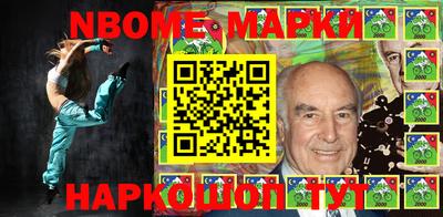 дмт Можайск