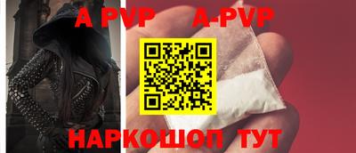дмт Можайск
