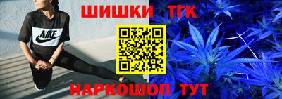 бутик Моздок