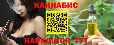 дживик Можга