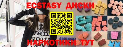 дживик Можга