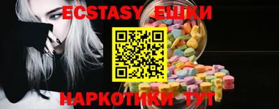 дмт Можайск