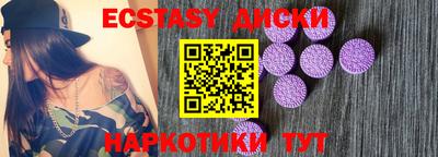 дживик Можга