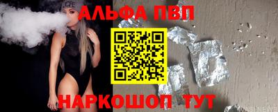 дмт Можайск
