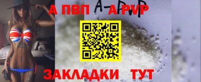 дживик Можга