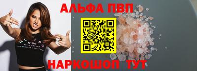дживик Можга