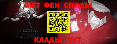 бутик Моздок