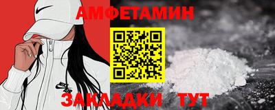 бутик Моздок
