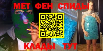 бутик Моздок