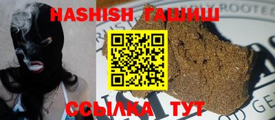 бутик Моздок