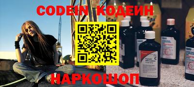 дмт Можайск