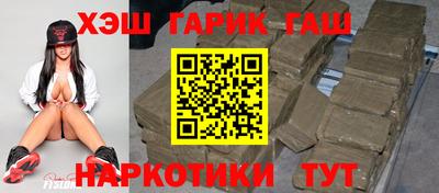 дживик Можга