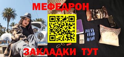бутик Моздок