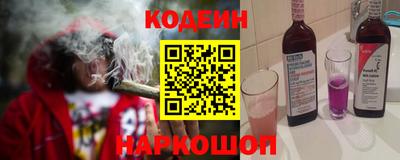 бутик Моздок