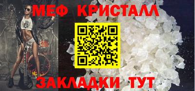 дживик Можга