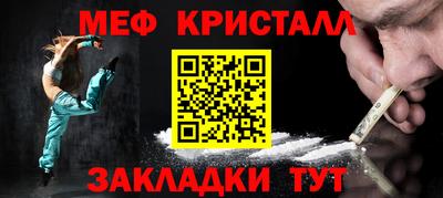 бутик Моздок