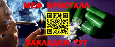 дживик Можга