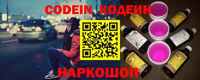 дживик Можга