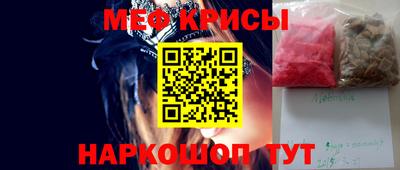 бутик Моздок